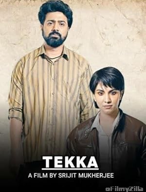 Tekka (2024) Bengali Movie